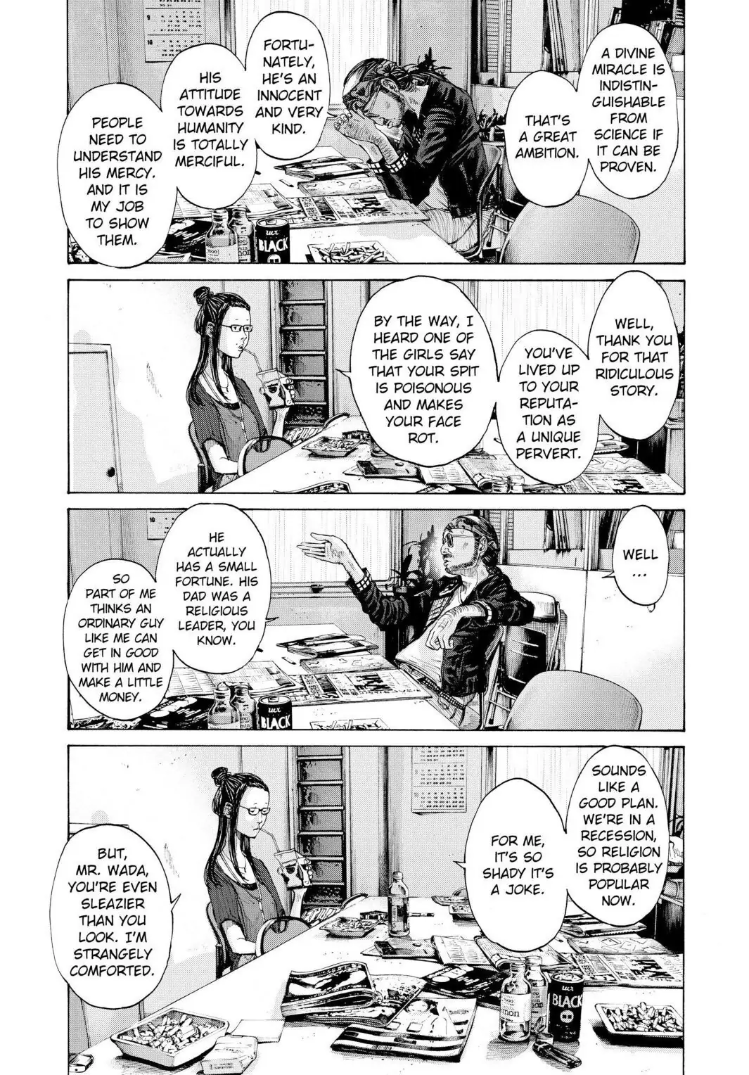 Oyasumi Punpun Chapter 82 image 03
